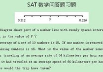 数学统计的题有哪些内容 统计学原理计算题求解