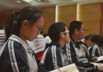 学科具体有哪些内容 小学里综合学科指的是什么