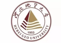 河北地质大学 河北地质大学新校区图片