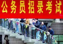 扬州大学行政管理学怎么样 行政管理专业怎么样？