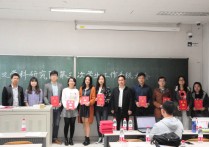 北大叉院有什么方向 北京大学院系设置一览