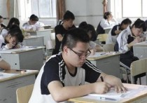 浙江学考考两次怎么算 浙江省学业水平考试补考有几次