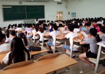 考师范学校要怎么考 怎样才能考师范大学