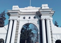 北大音乐方向包括哪些专业 北京哪些大学有音乐系