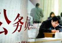 在读博士可以参加什么单位 硕士申请博士能影响找工作吗