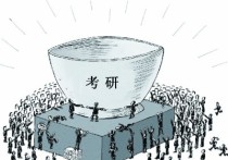 山东大学什么时候招生考试 山东大学综合评价招生能不去上吗