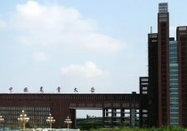 中国农业大学分数线 2006年中国农业大学录取分数线