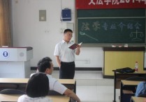 比较法学学什么 法学一般指什么