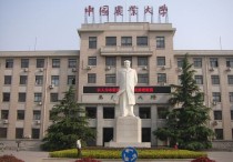 中国农业大学在哪 中国农业大学分校在哪