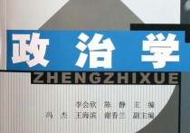 研究生考出来能干什么工作 学前教育专业毕业后怎么考研