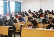 学科教学能调剂哪些专业 英语师范生考研可以考哪些专业