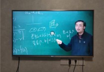 考研数学用什么什么讲义 考研线代必备知识点