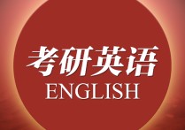 研究生面试一般会提哪些问题 研究生推免流程详细