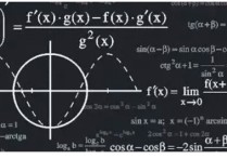 国际部考数学考什么时候 参加数学竞赛的基本要求