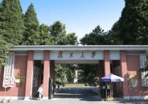 北大stl是什么 法硕非法学大学排名