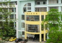 赣南师范研究生院怎么样 赣南师范大学一级学科硕士点