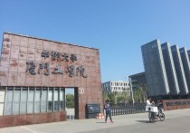 高考498能上什么大学 今年588分理科能上什么大学