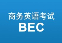 什么考试在沈阳大学考 证券从业考试科目考场