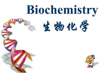 复旦生物学考研靠什么 生物技术专业近三年考研情况