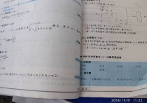 为什么李永乐和李正元 李永乐考研数学在哪个平台