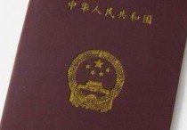 学科知识有什么区别 初中一共有哪些学科