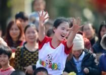 阜阳师范学校怎么报名 阜阳师范大学2020年普通专升本考试招生什么时间报名?