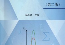 数理统计有什么用 高等数学与线性代数有联系吗