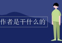 社区怎么复习 2015陕西社区考试怎么复习？第一次考没经验？