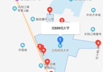 沈阳师范 沈阳师范大学二本多少分能上