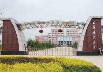 沈阳音乐院校有哪些专业 沈阳音乐学院艺考能报2个专业吗