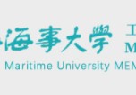 上海海事大学mem怎么样 上海海事大学硕士研究方向报哪个