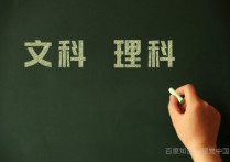 高考各科分数满分多少 高考成绩总分多少分每门各多少分