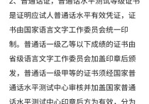 学考古要考什么证书 成人想学考古有什么途径