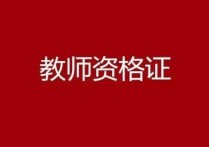 信息与计算科学考什么 信息与计算科学考研最好的学校