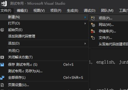 32位系统能用VS2019吗（32位系统能装office2016吗） 32位体系
能用VS2019吗（32位体系
能装office2016吗）「32位可以装office2016吗」 行业资讯